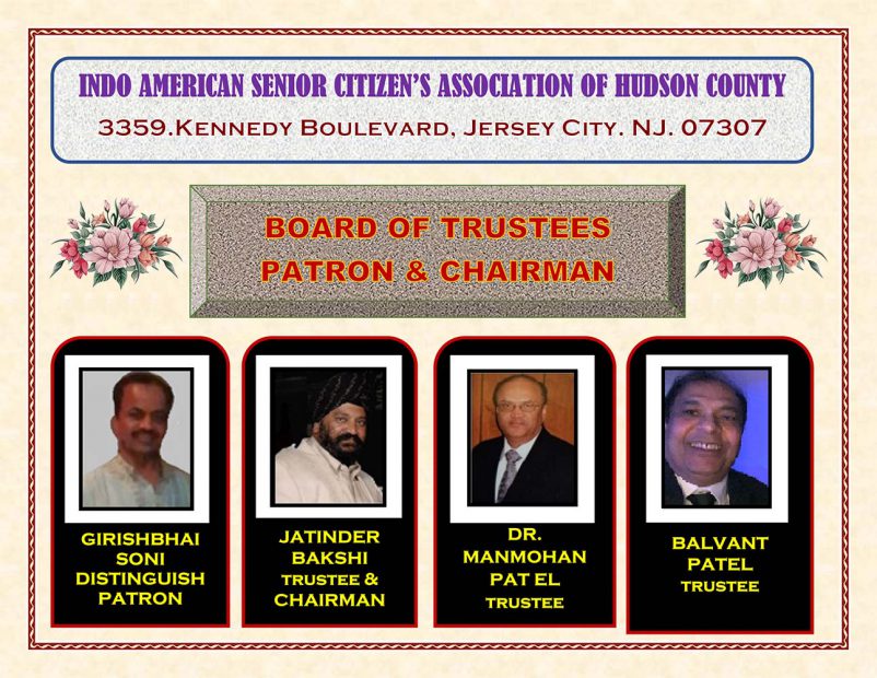 Board of Trustees